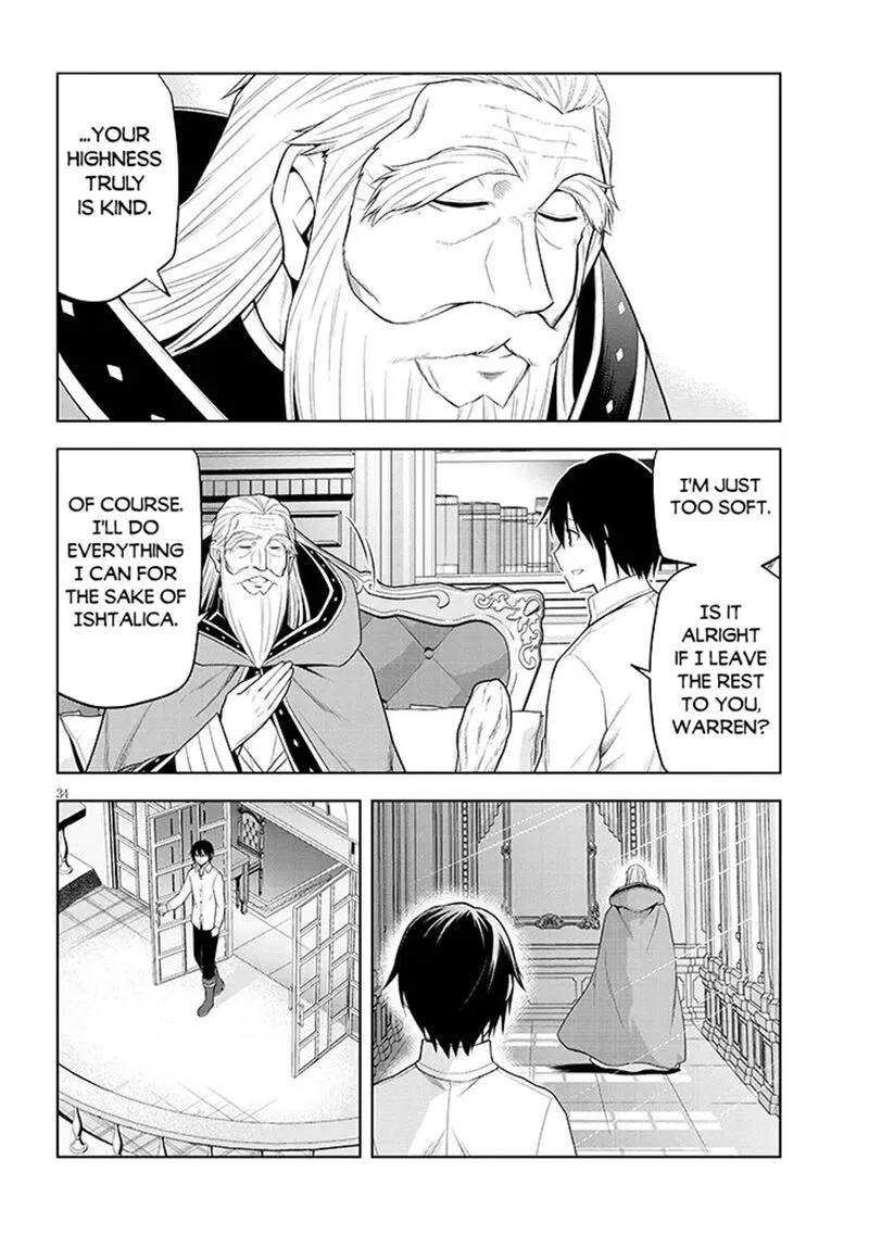 After Rebirth, I Used Mirror Reversal For Vengeance Chapter 75 – Page 33