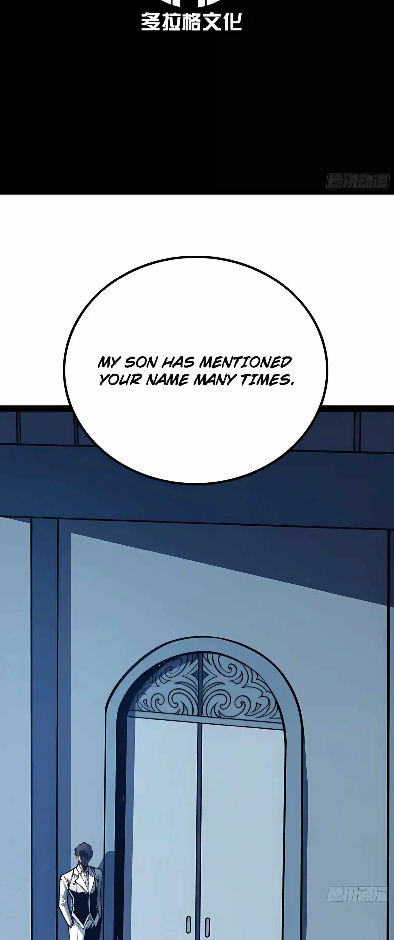 The Dark Swordsman Returns Chapter 161 – Page 3
