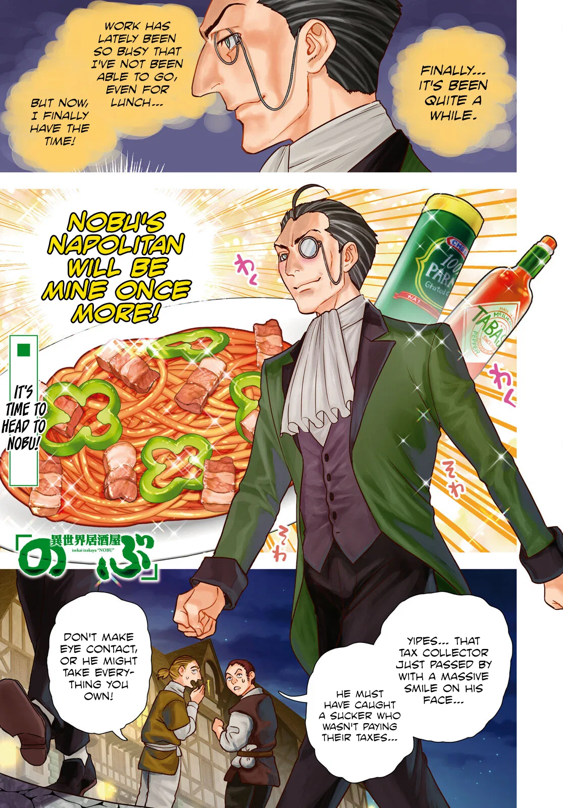 Isekai Izakaya "Nobu" Chapter 106 – Page 1