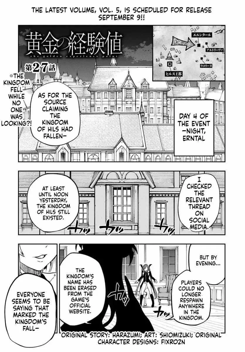 Ougon no Keikenchi Chapter 27 – Page 1