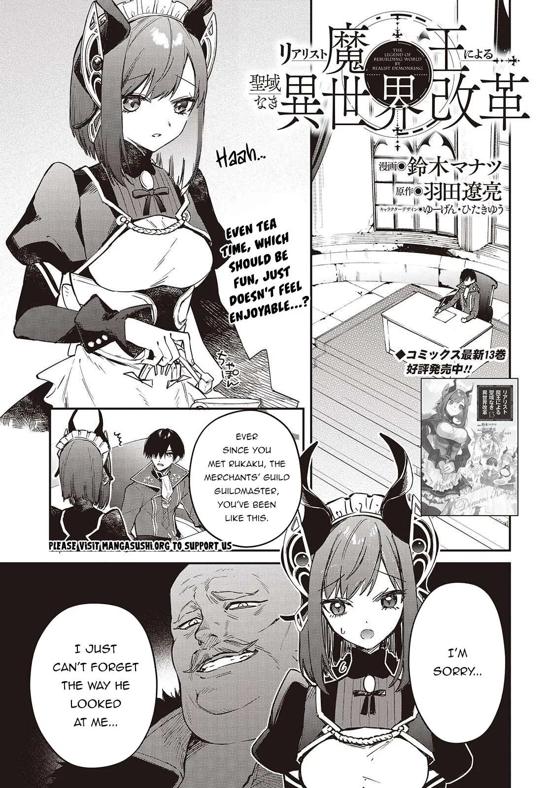 Heavenly Demon Apocalypse Chapter 79 – Page 2