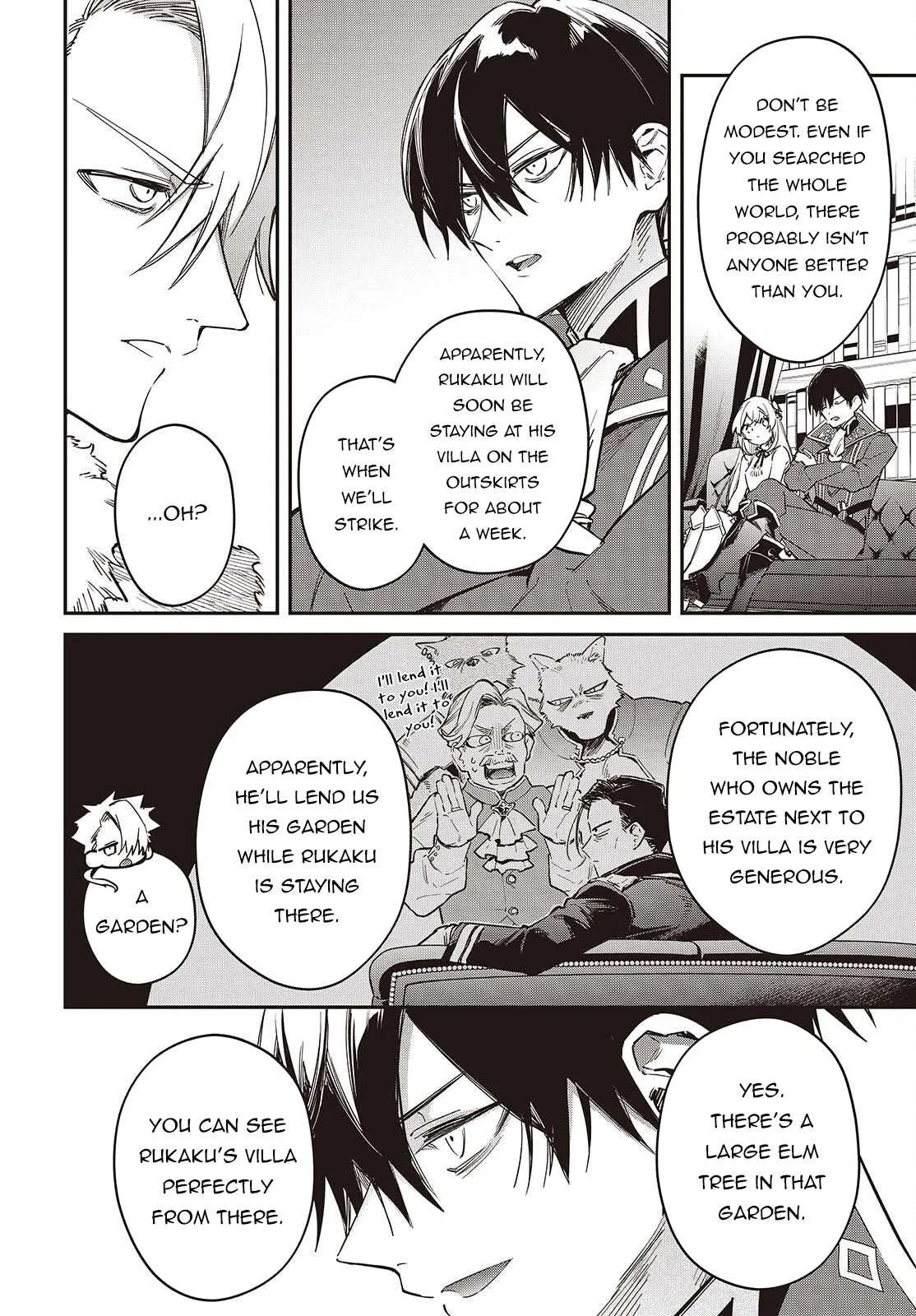 Heavenly Demon Apocalypse Chapter 79 – Page 7