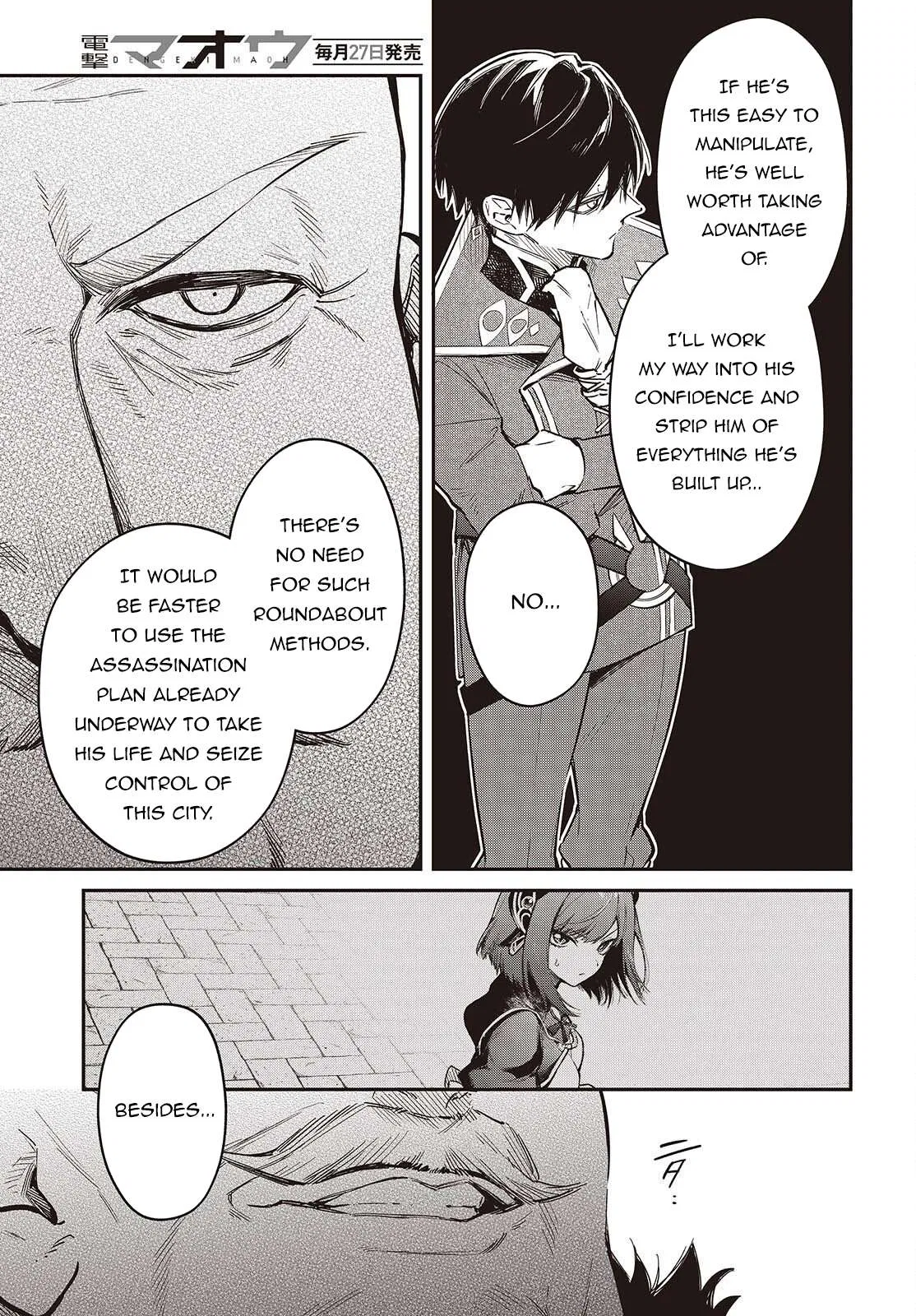Heavenly Demon Apocalypse Chapter 79 – Page 10