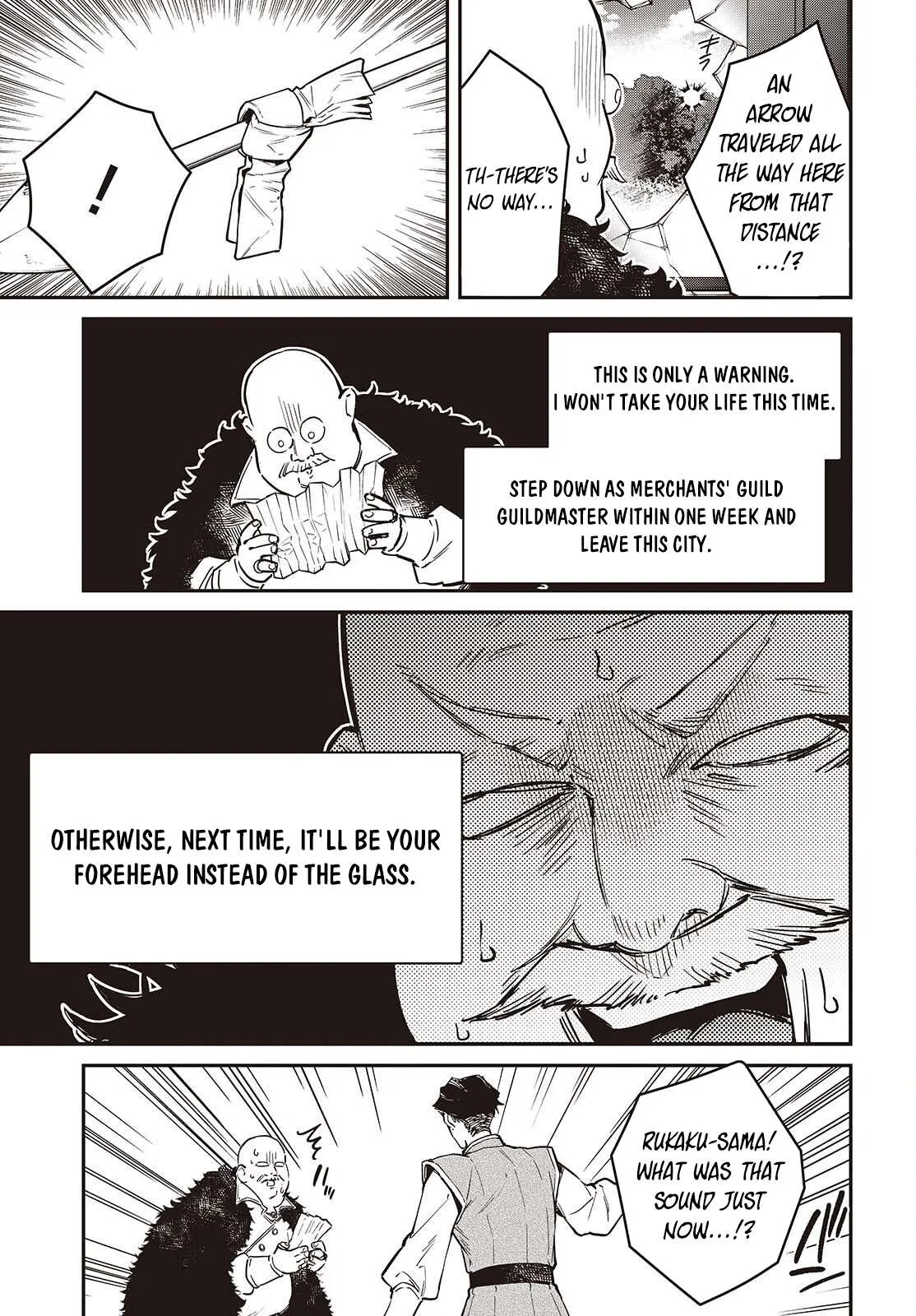 Heavenly Demon Apocalypse Chapter 79 – Page 14