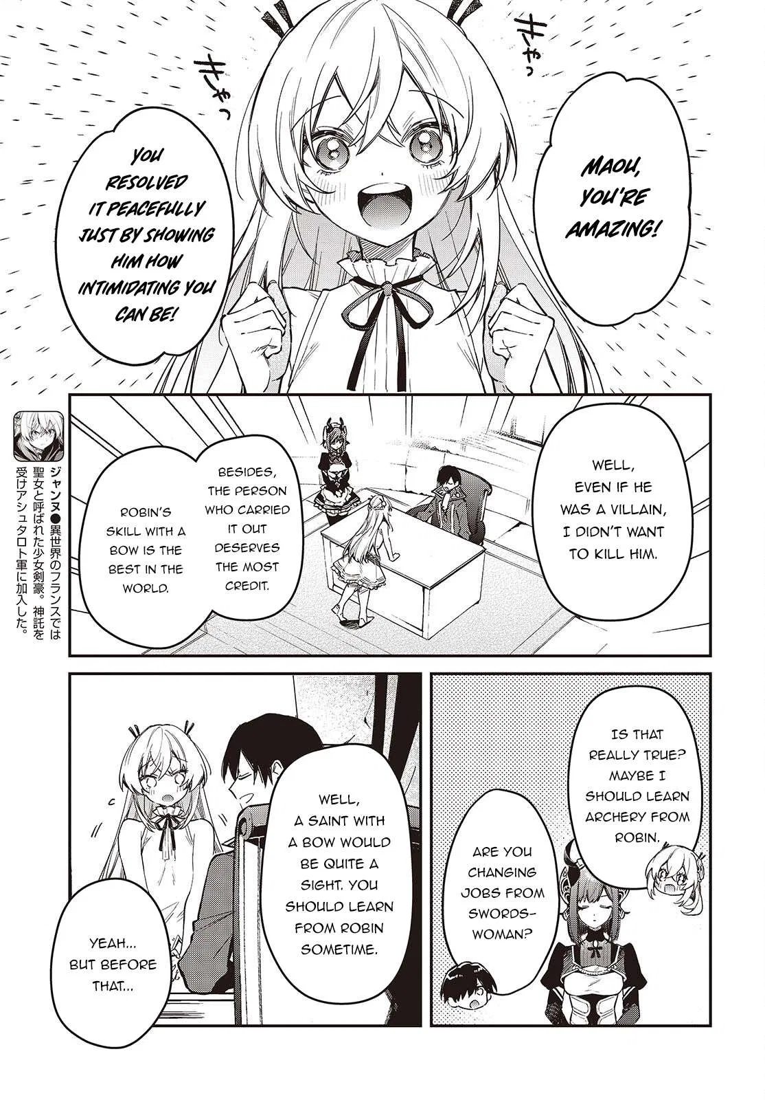 Heavenly Demon Apocalypse Chapter 79 – Page 18