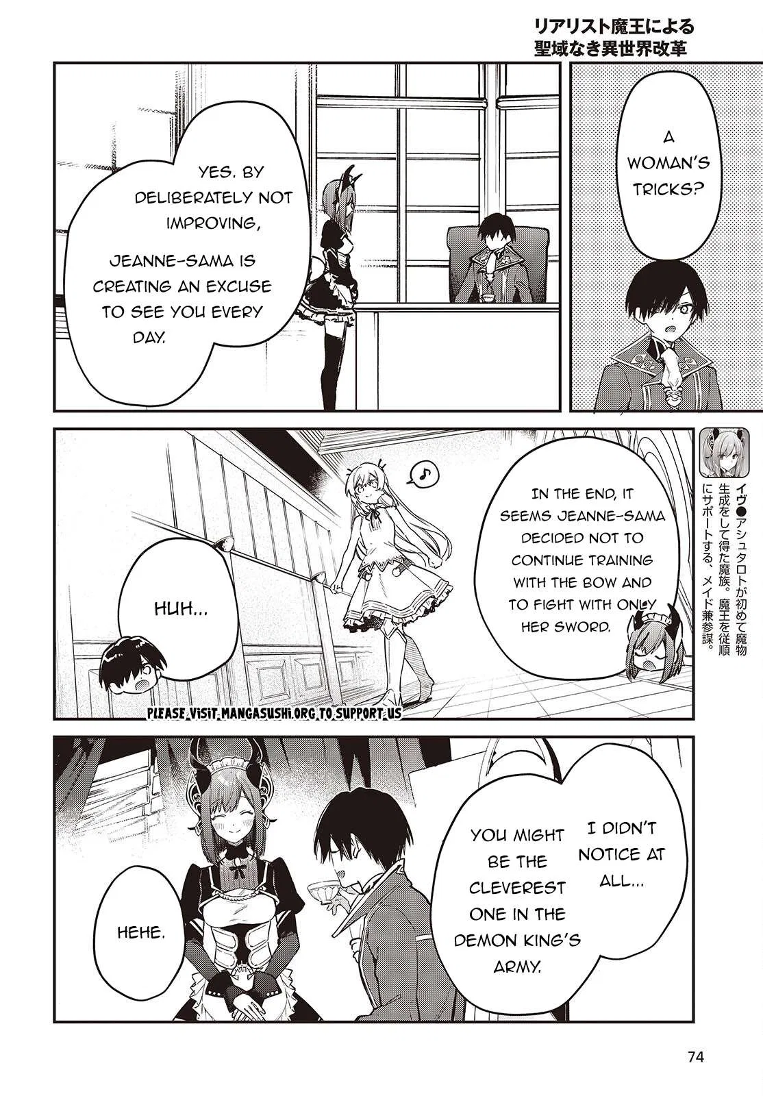Heavenly Demon Apocalypse Chapter 79 – Page 21