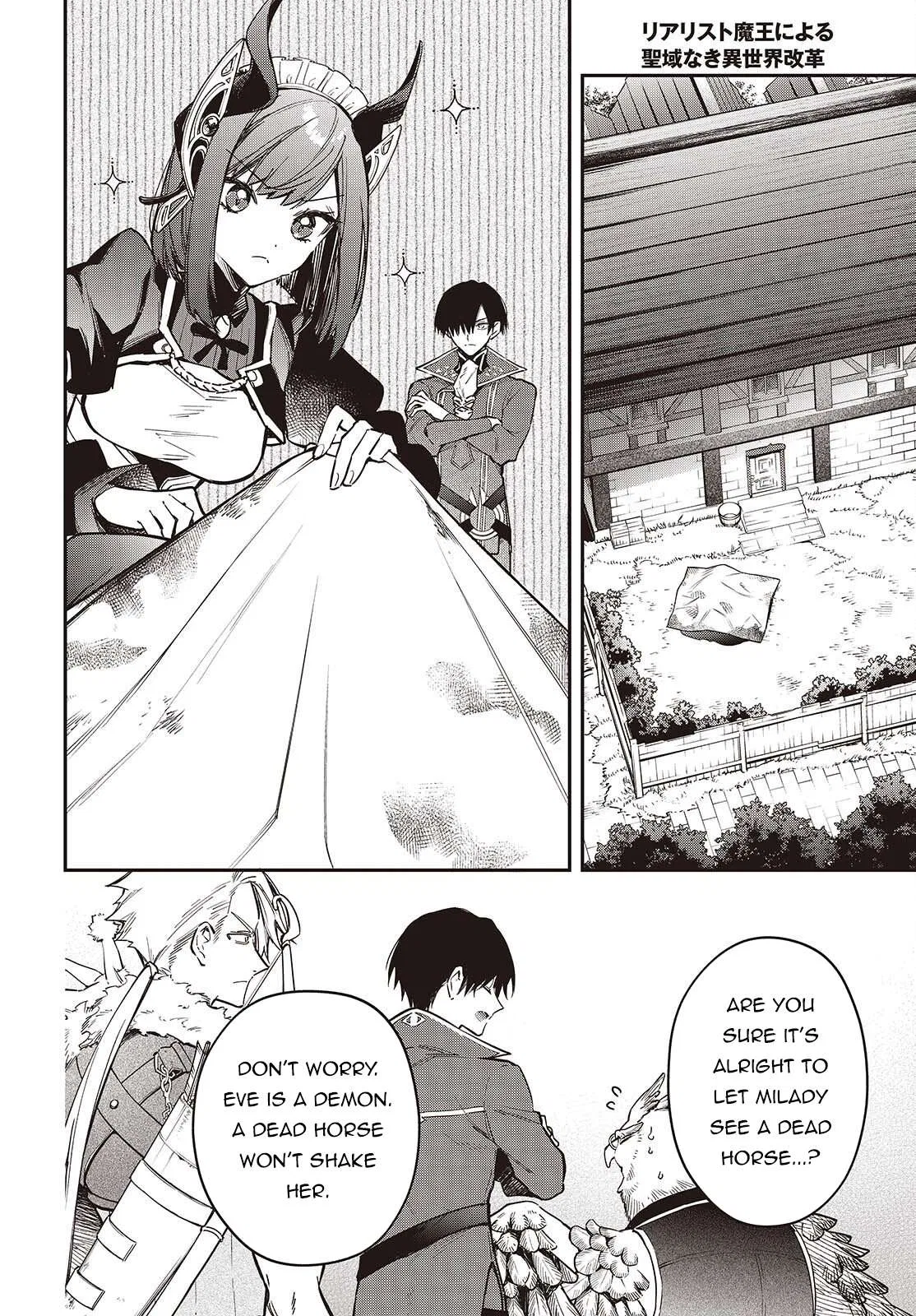 Heavenly Demon Apocalypse Chapter 78 – Page 5