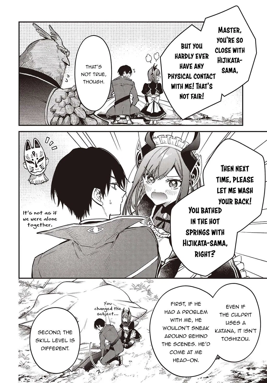 Heavenly Demon Apocalypse Chapter 78 – Page 9