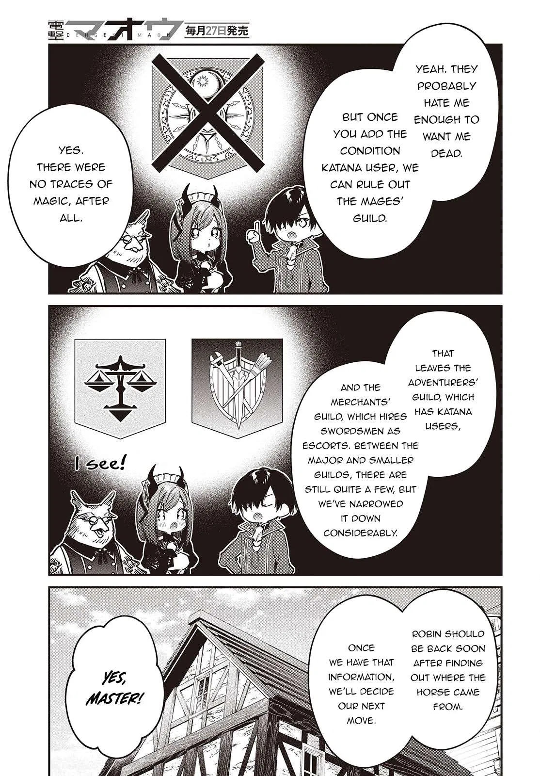 Heavenly Demon Apocalypse Chapter 78 – Page 12