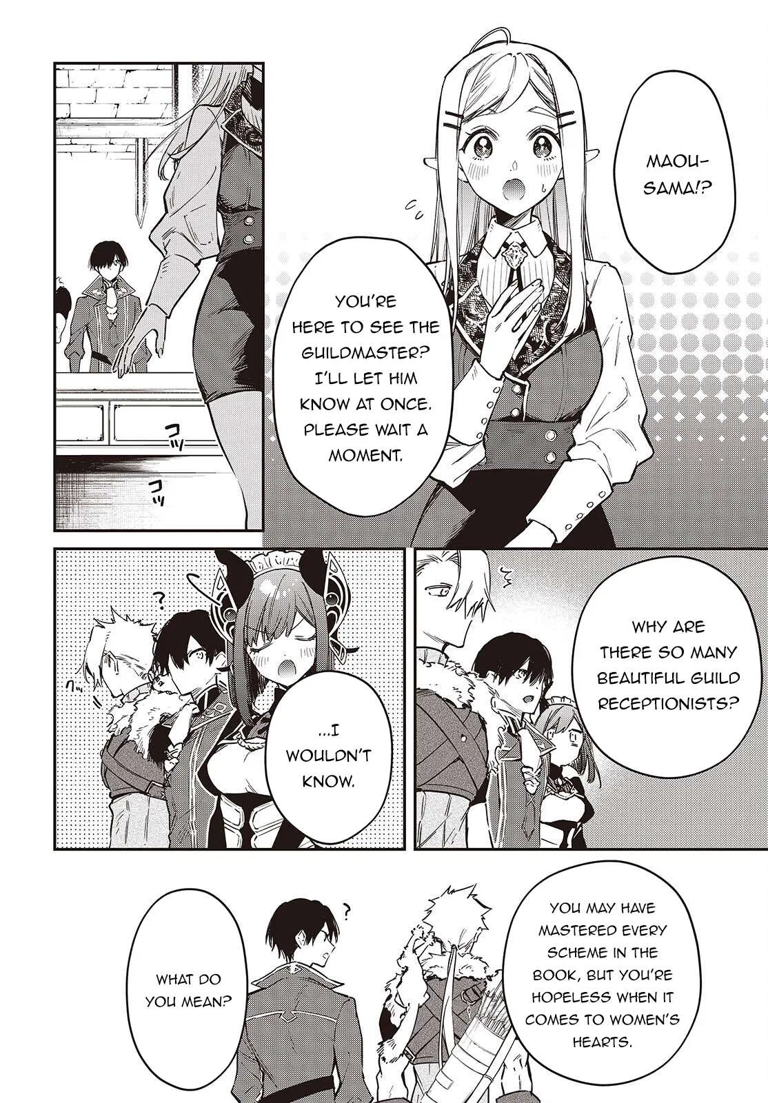Heavenly Demon Apocalypse Chapter 78 – Page 15