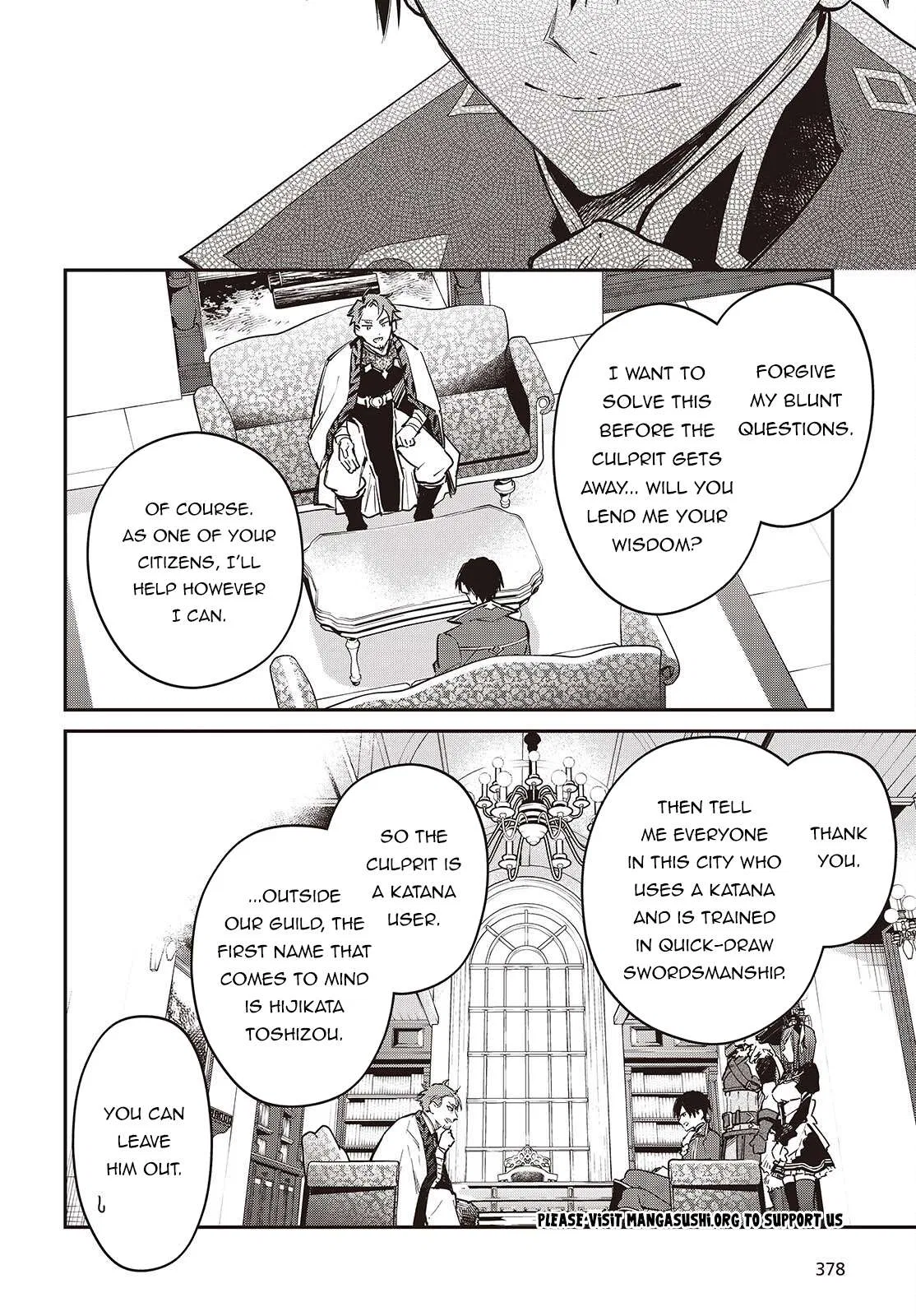 Heavenly Demon Apocalypse Chapter 78 – Page 21