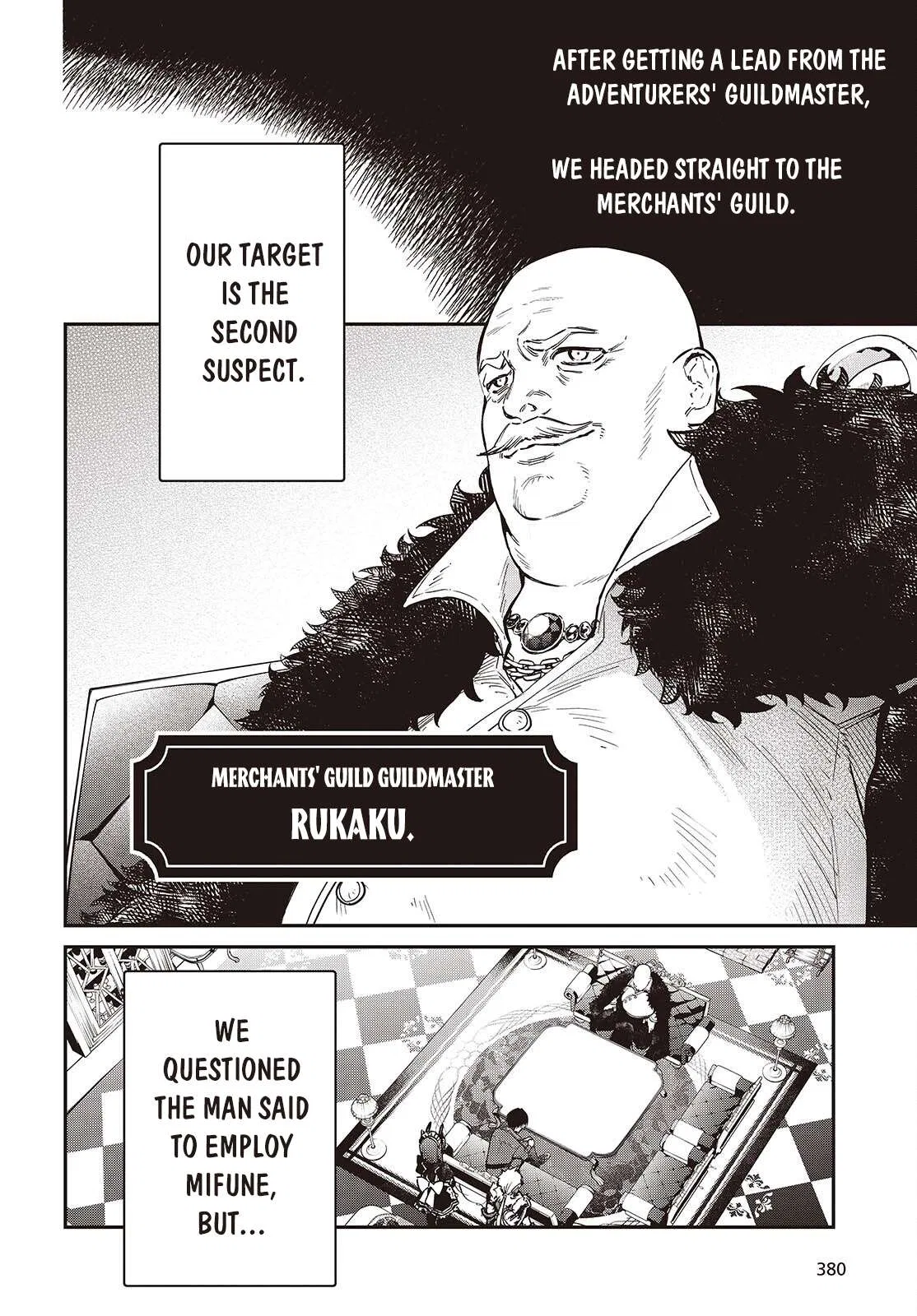 Heavenly Demon Apocalypse Chapter 78 – Page 23