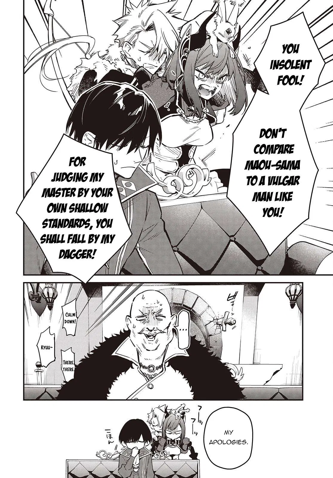 Heavenly Demon Apocalypse Chapter 78 – Page 25