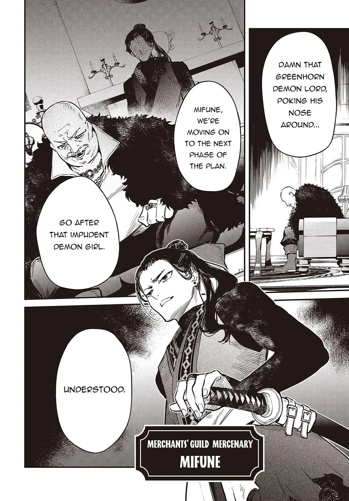 Heavenly Demon Apocalypse Chapter 78 – Page 29