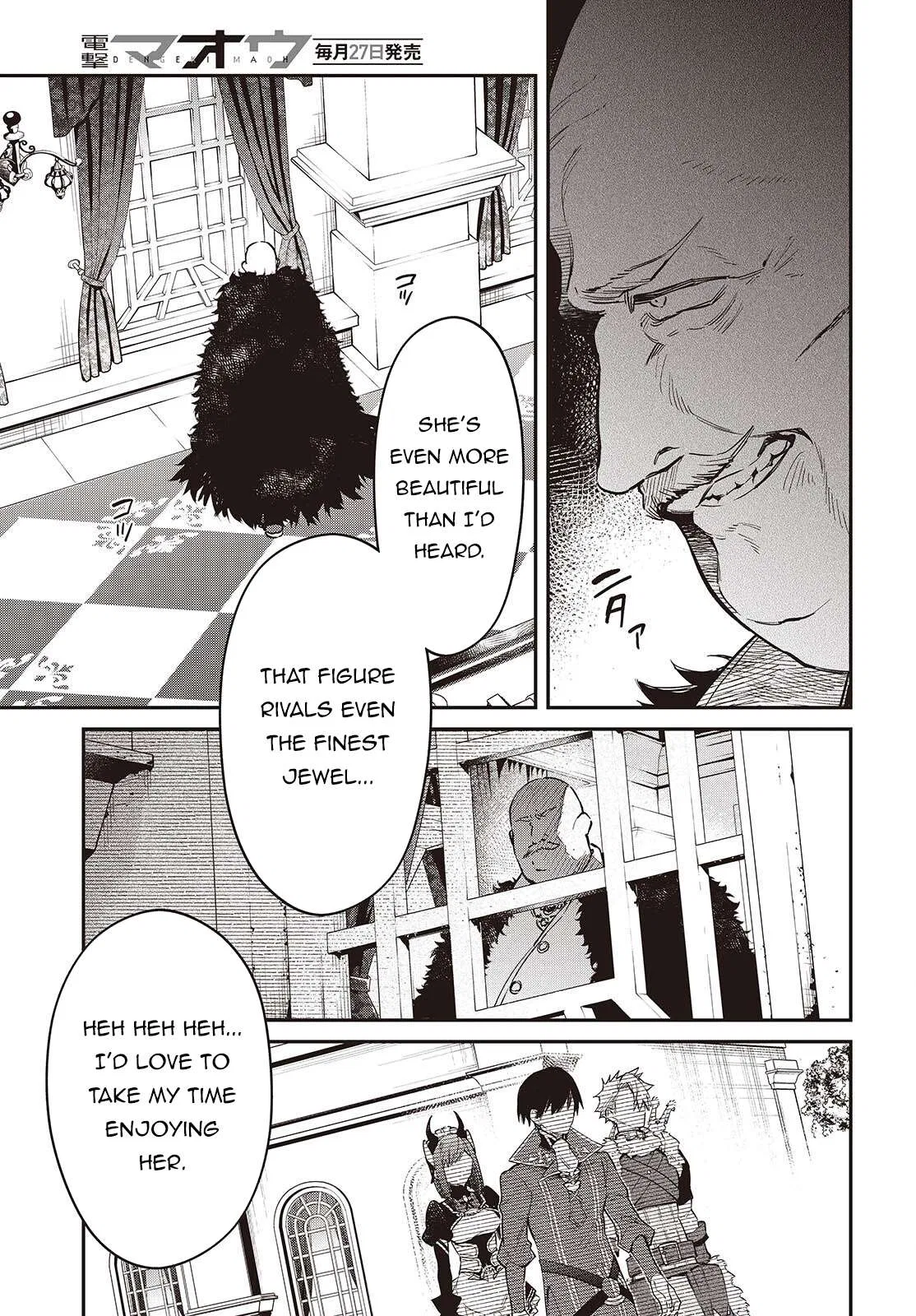 Heavenly Demon Apocalypse Chapter 78 – Page 30