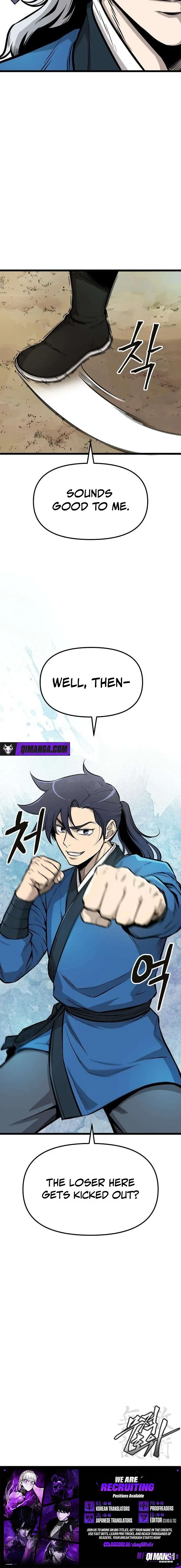 The Invincible Escort Chapter 10 – Page 11