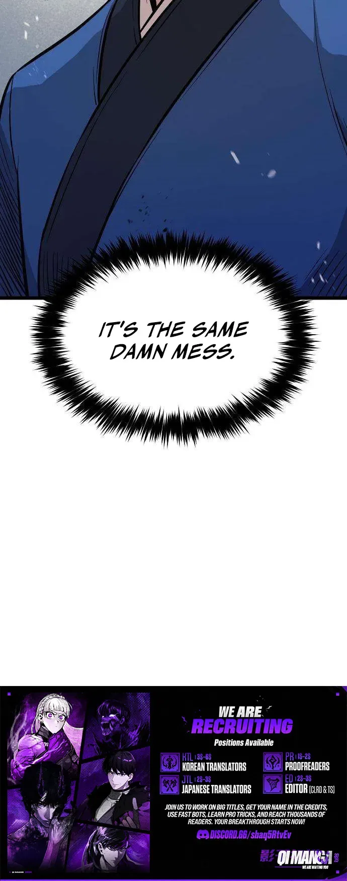 The Invincible Escort Chapter 5 – Page 14