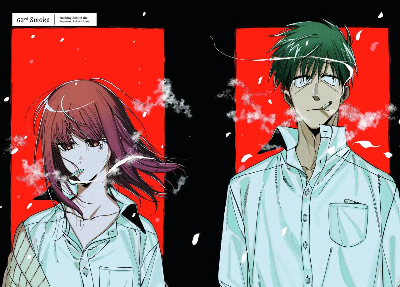 Anime – Smoking Behind the Supermarket with You Chapter 63 – Page 2