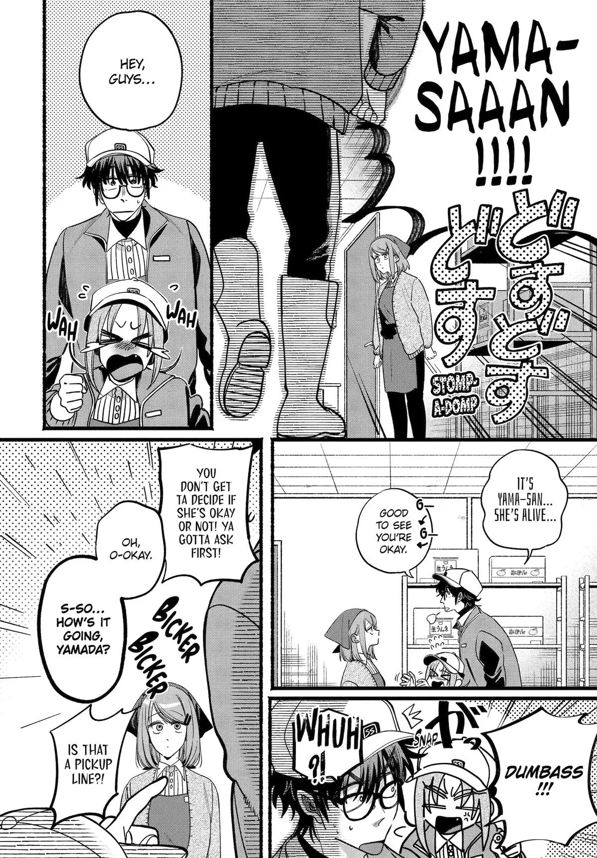 Anime – Smoking Behind the Supermarket with You Chapter 63 – Page 9