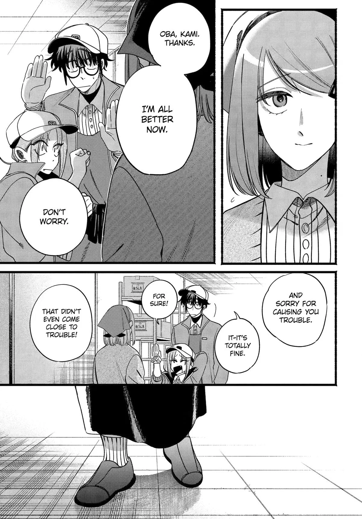 Anime – Smoking Behind the Supermarket with You Chapter 63 – Page 10