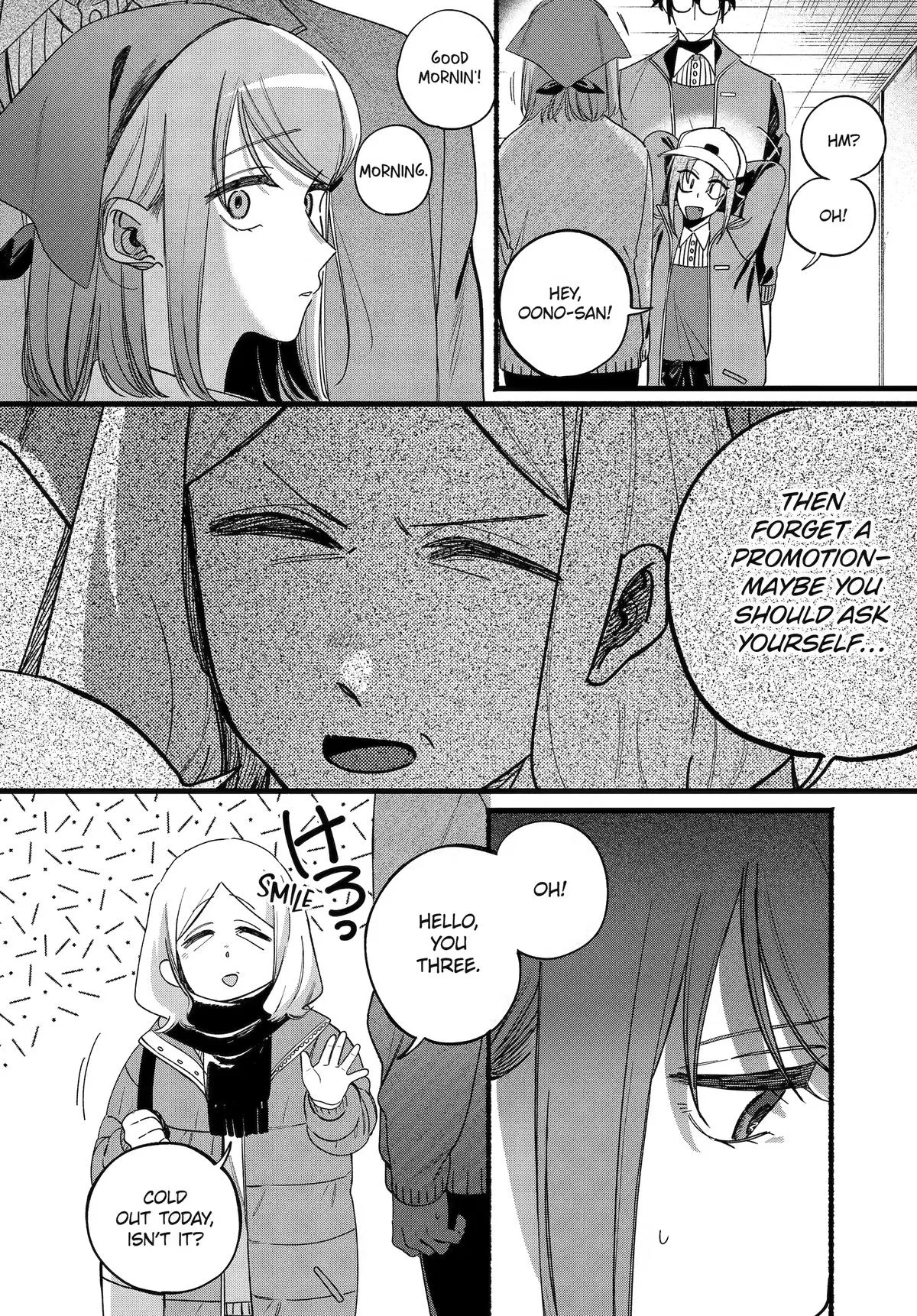 Anime – Smoking Behind the Supermarket with You Chapter 63 – Page 11