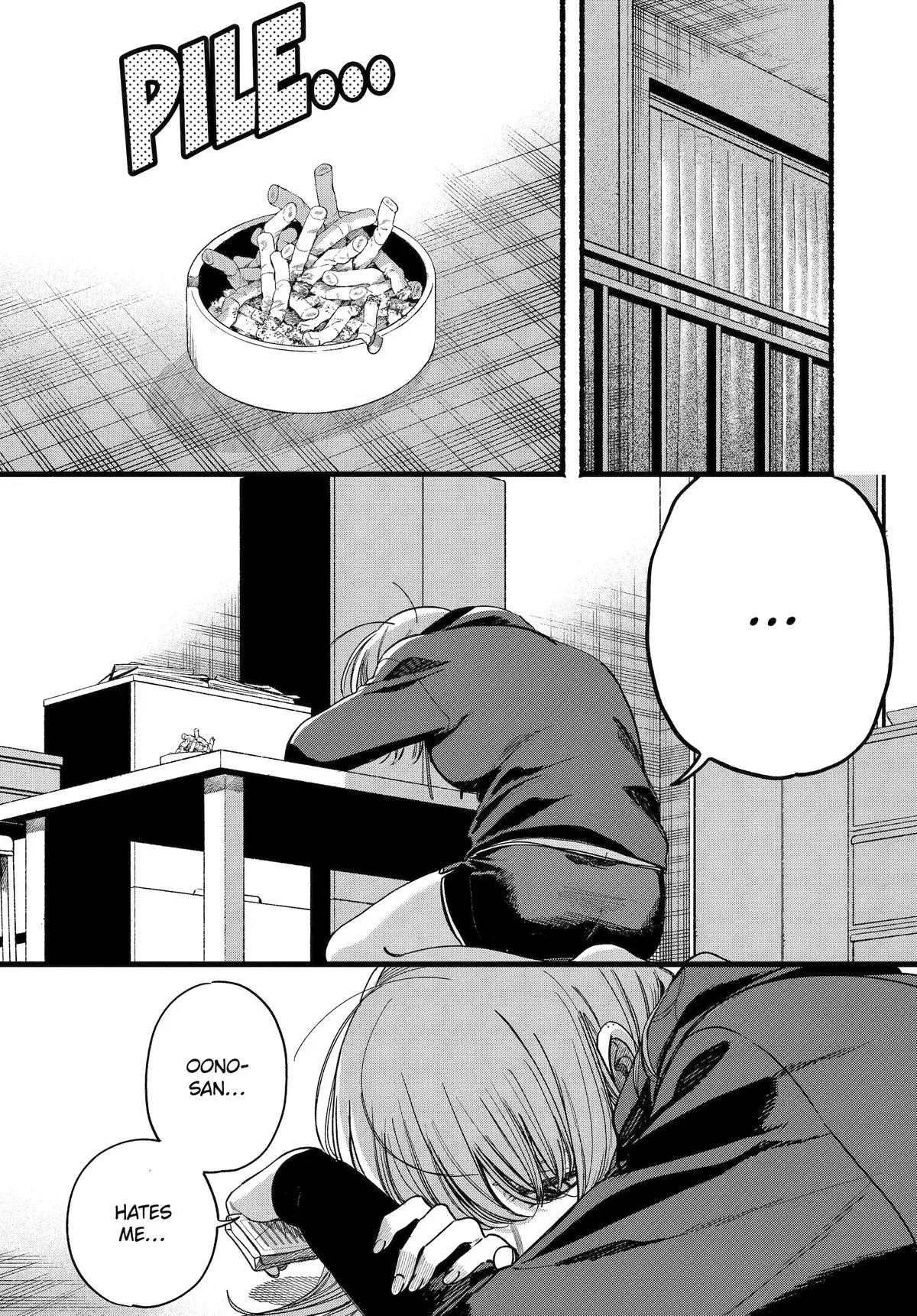 Anime – Smoking Behind the Supermarket with You Chapter 63 – Page 19