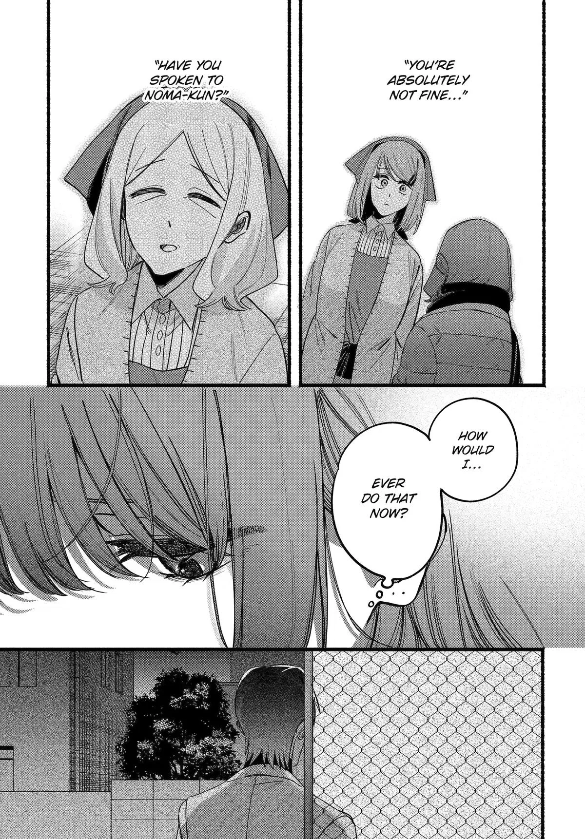 Anime – Smoking Behind the Supermarket with You Chapter 63 – Page 20