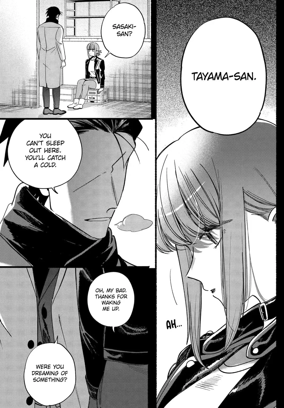 Anime – Smoking Behind the Supermarket with You Chapter 63 – Page 23