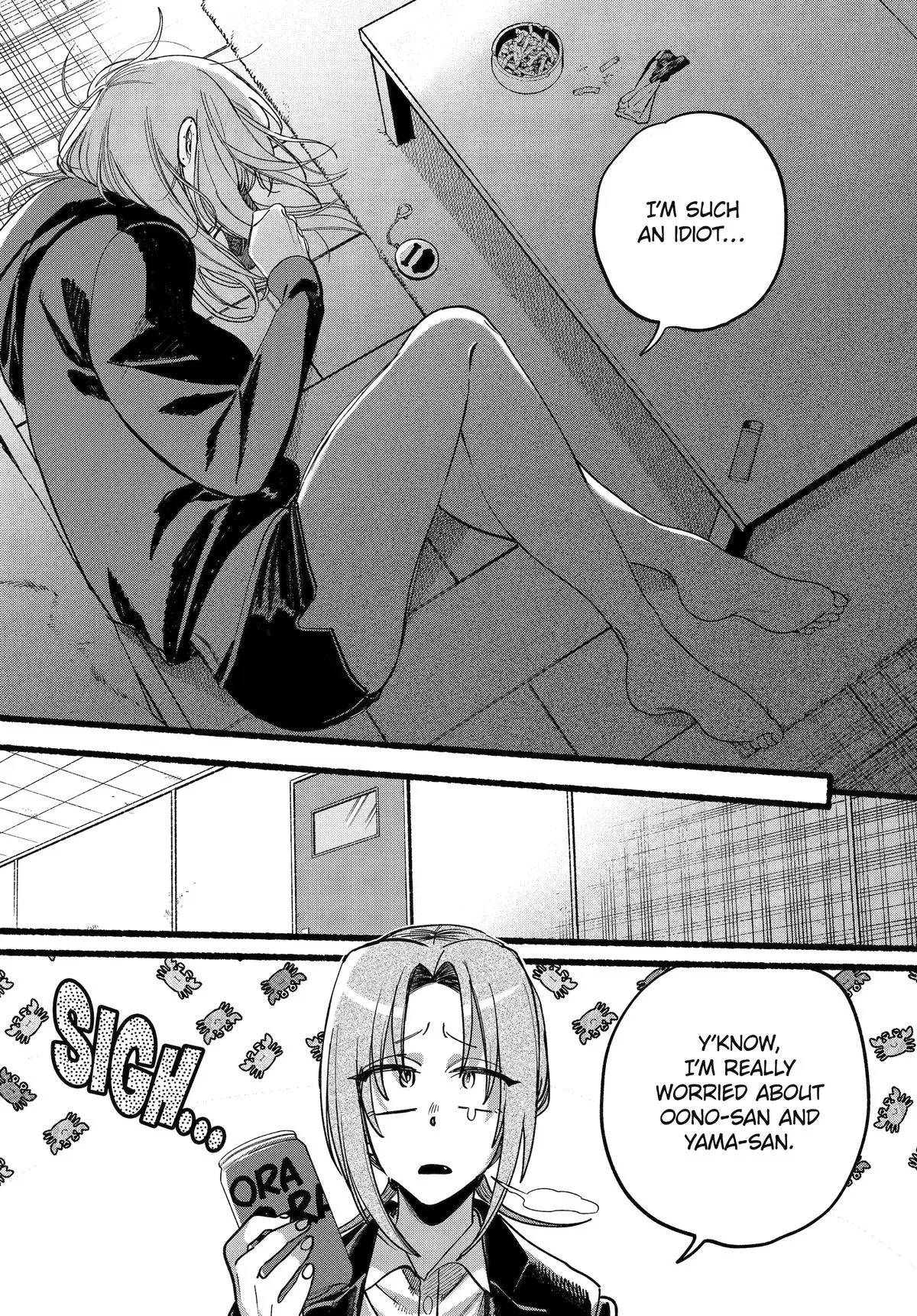 Anime – Smoking Behind the Supermarket with You Chapter 63 – Page 28
