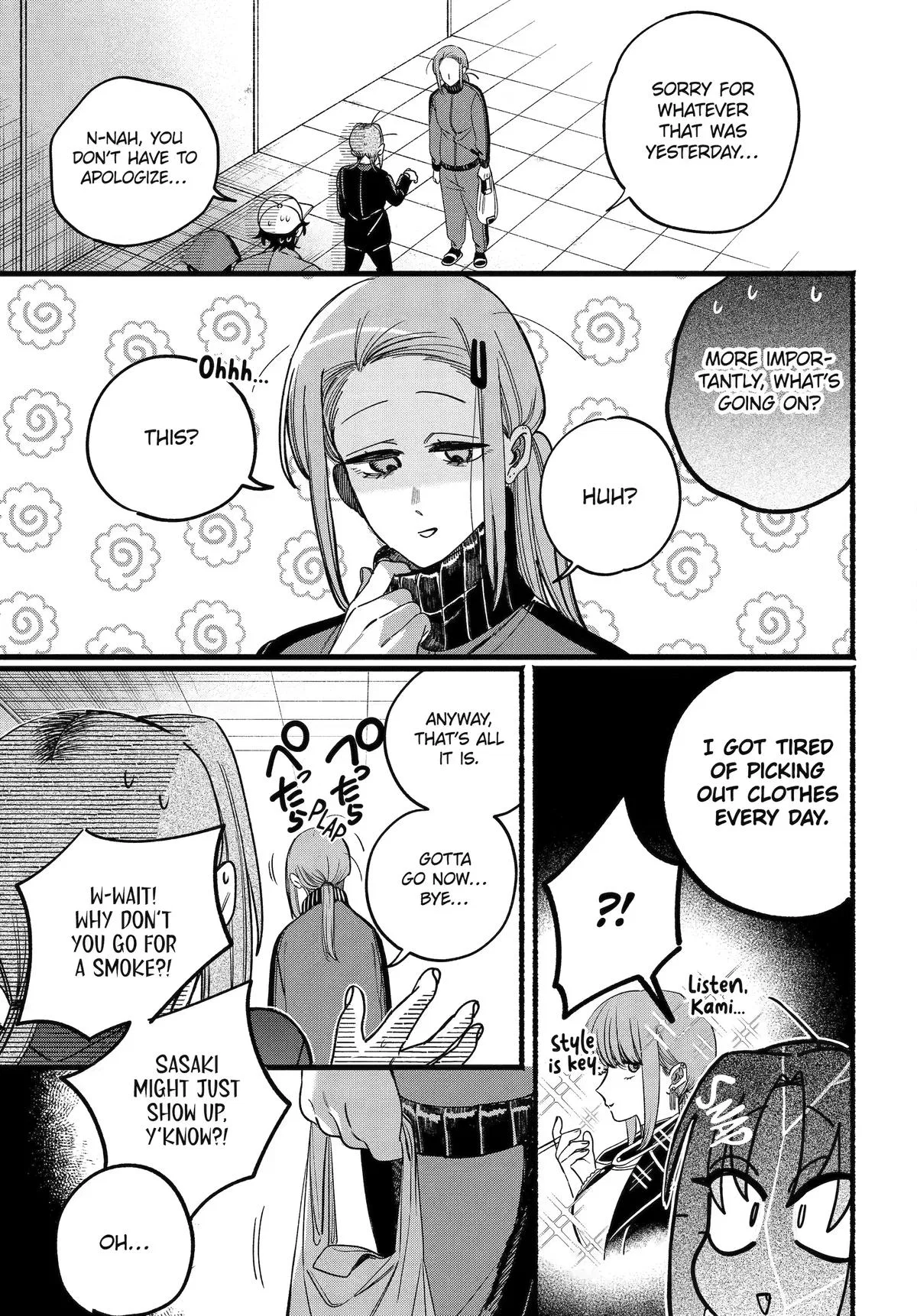 Anime – Smoking Behind the Supermarket with You Chapter 63 – Page 32