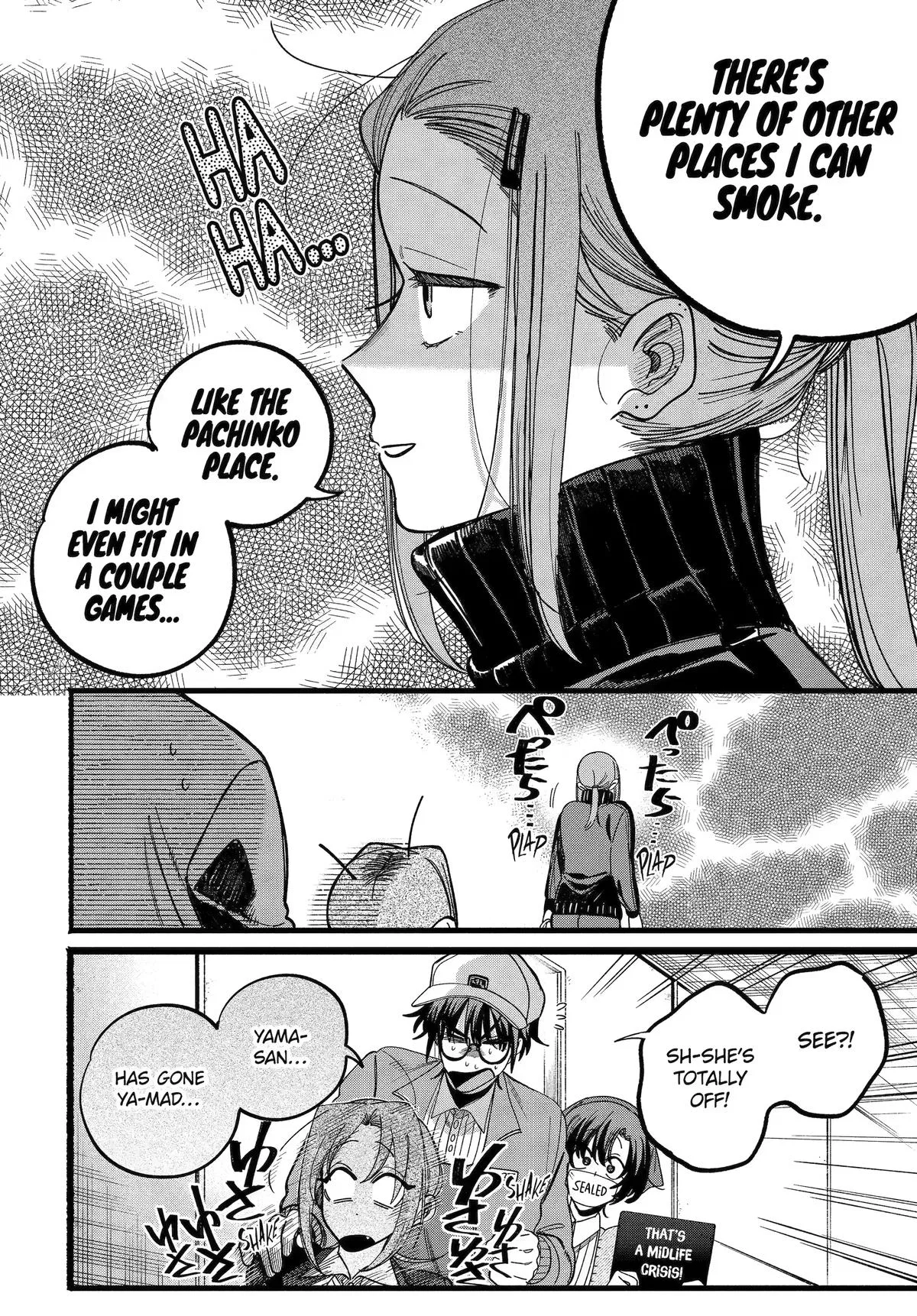 Anime – Smoking Behind the Supermarket with You Chapter 63 – Page 33