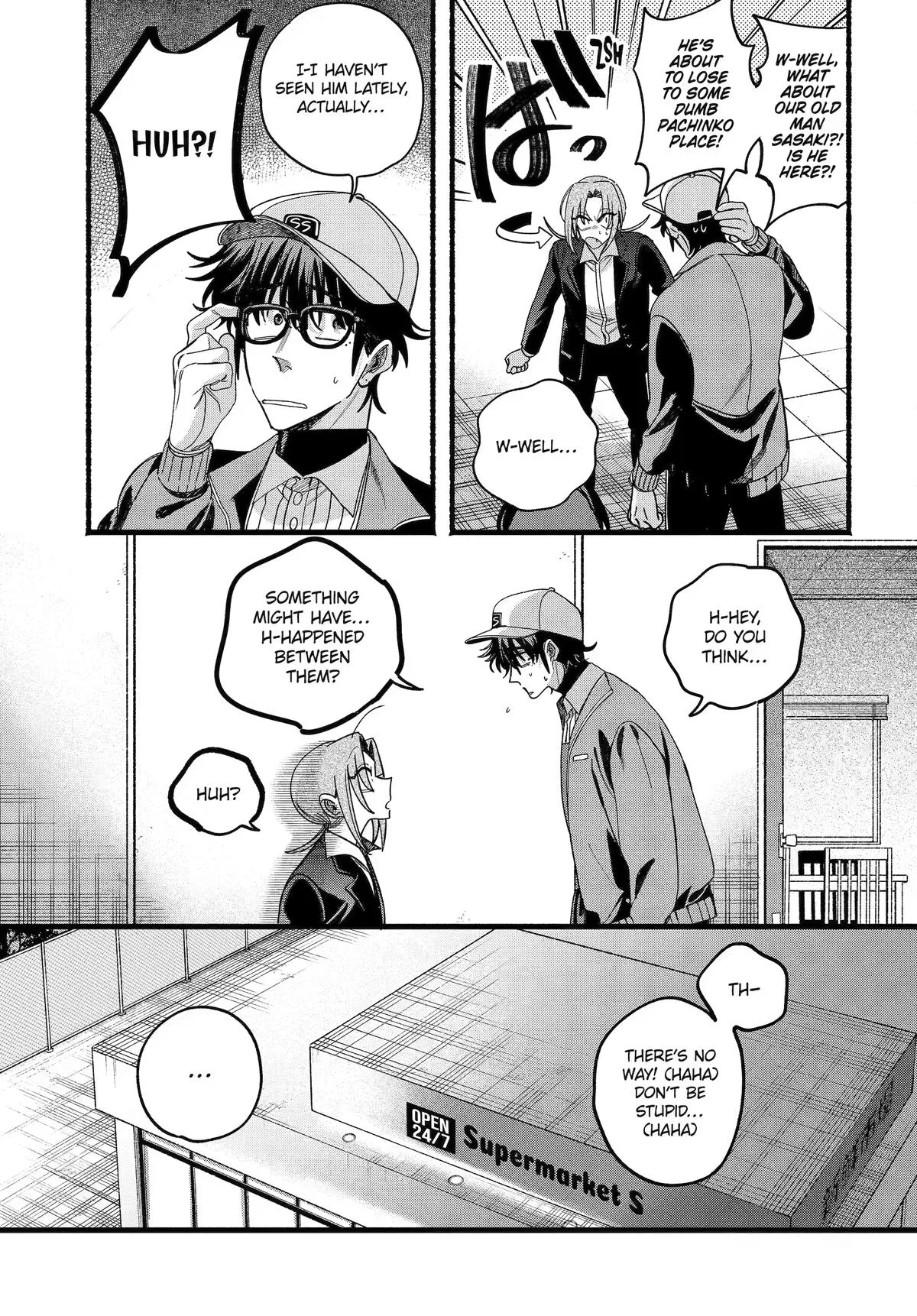 Anime – Smoking Behind the Supermarket with You Chapter 63 – Page 34