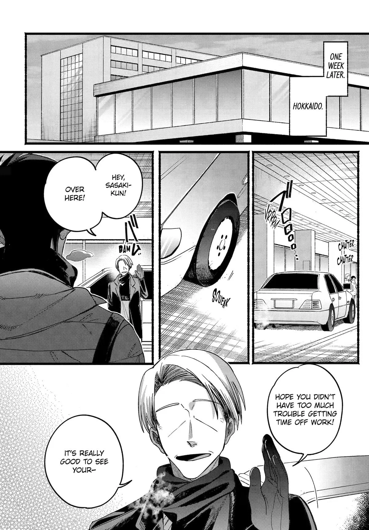 Anime – Smoking Behind the Supermarket with You Chapter 63 – Page 35