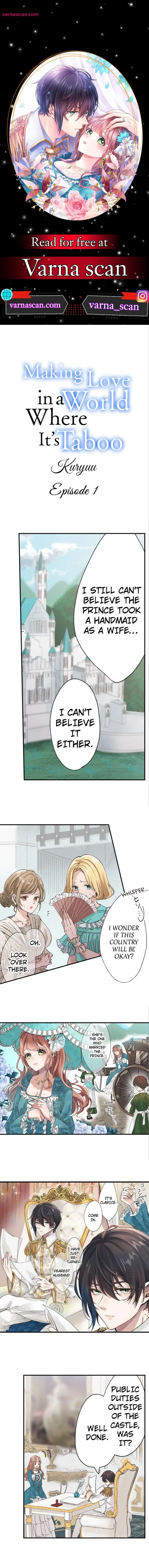 Making Love in a World Where It’s Taboo Chapter 1 – Page 1