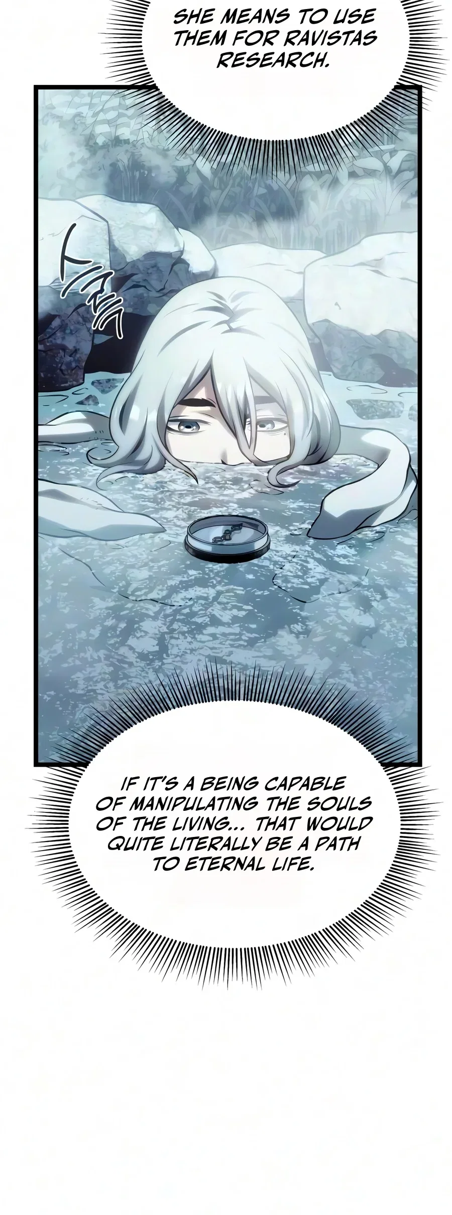 The Shepherd Wizard Chapter 35 – Page 29