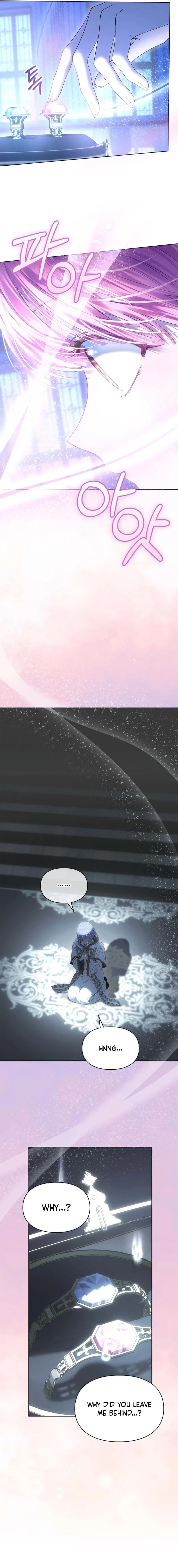 Trapped in a Crazy World as an Extra Chapter 107 – Page 2