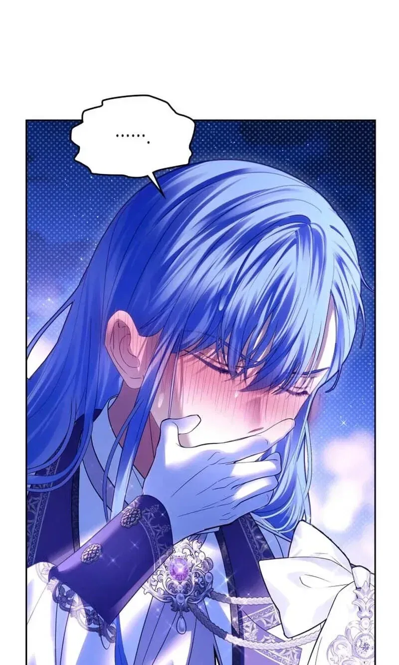 Trapped in a Crazy World as an Extra Chapter 106 – Page 89