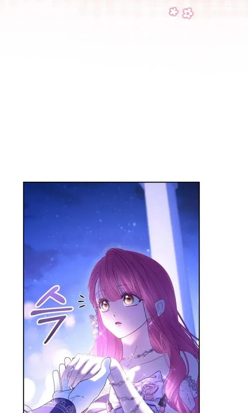 Trapped in a Crazy World as an Extra Chapter 106 – Page 91