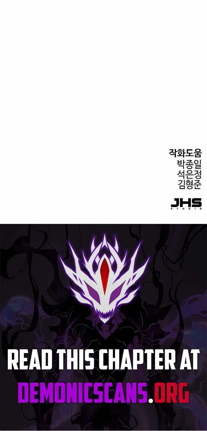 I Become a Legendary Arch Mage by Reading a Book Chapter 117 – Page 14