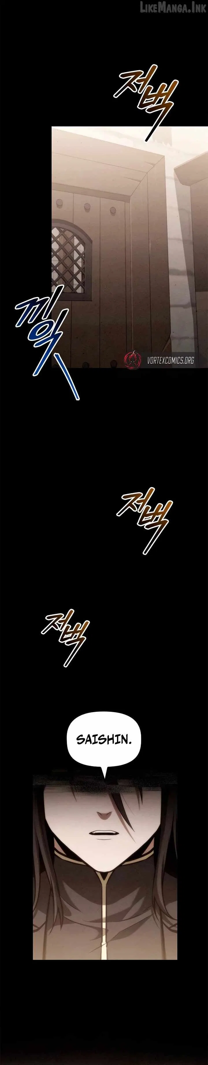Trapped in a Crazy World as an Extra Chapter 85 – Page 9