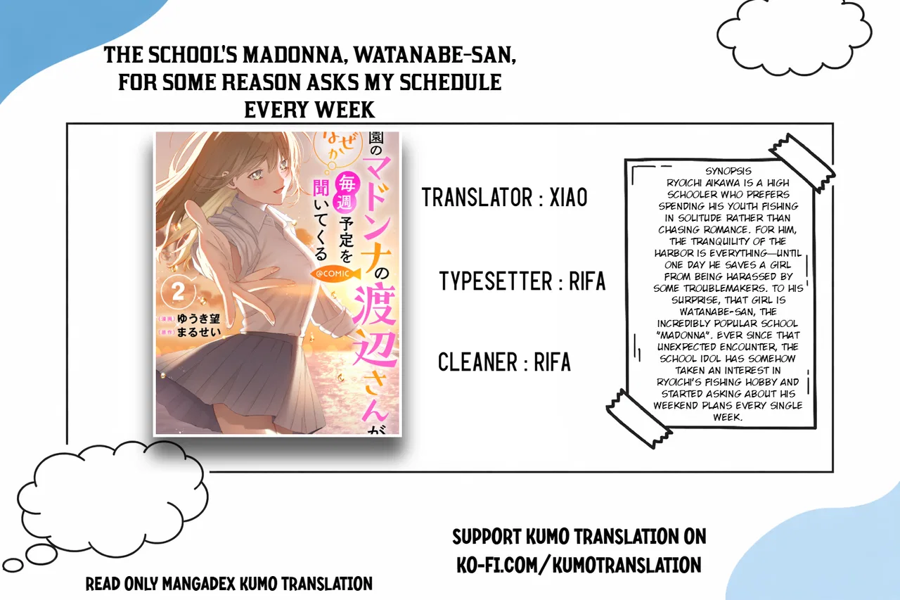 Gakuen no Madonna no Watanabe san ga, Naze ka Maishu Yotei wo Kitekuru Chapter 11.2 – Page 1