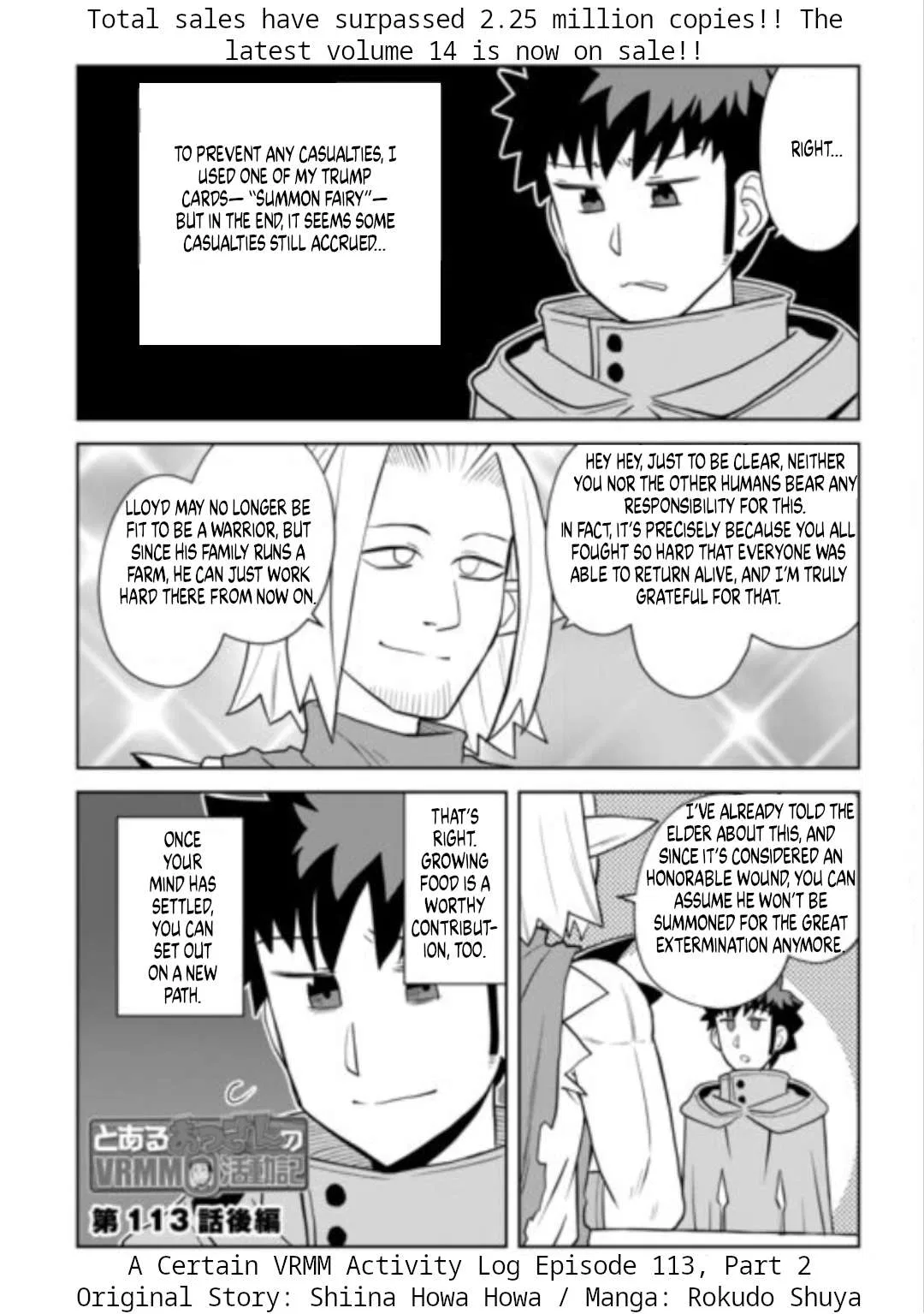 King of Gacha ~God’s Gamer~ Chapter 113 – Page 12