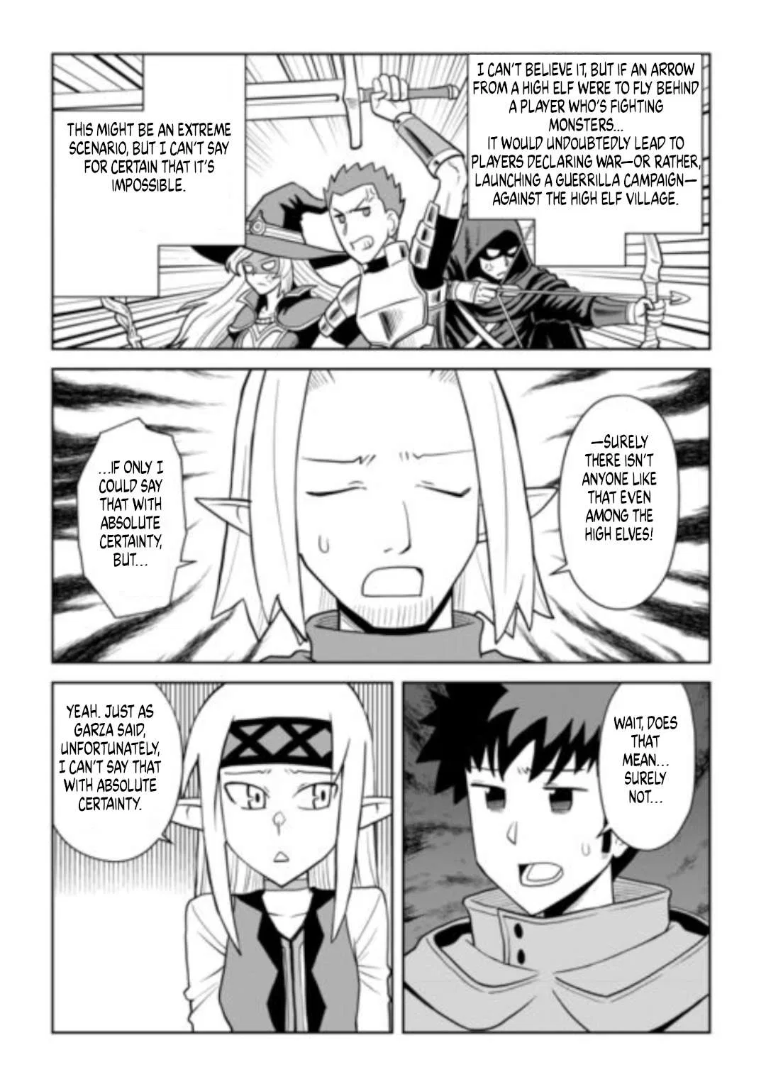King of Gacha ~God’s Gamer~ Chapter 113 – Page 17