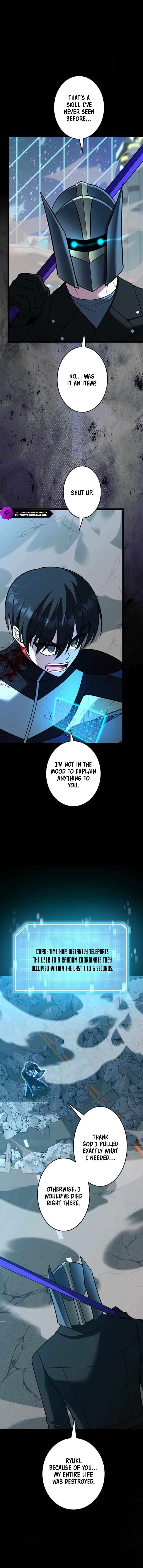 The Rebel of the Tyrant Noble Family Chapter 57 – Page 9