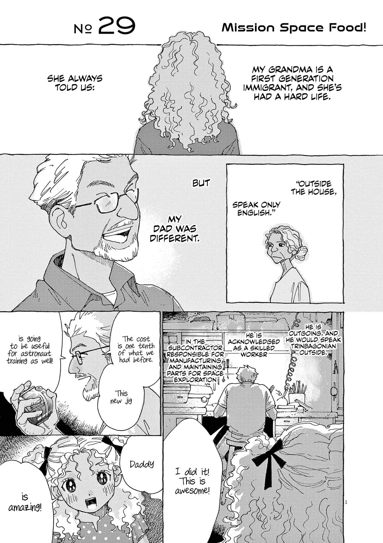 Alice, Dokomademo Chapter 29 – Page 1