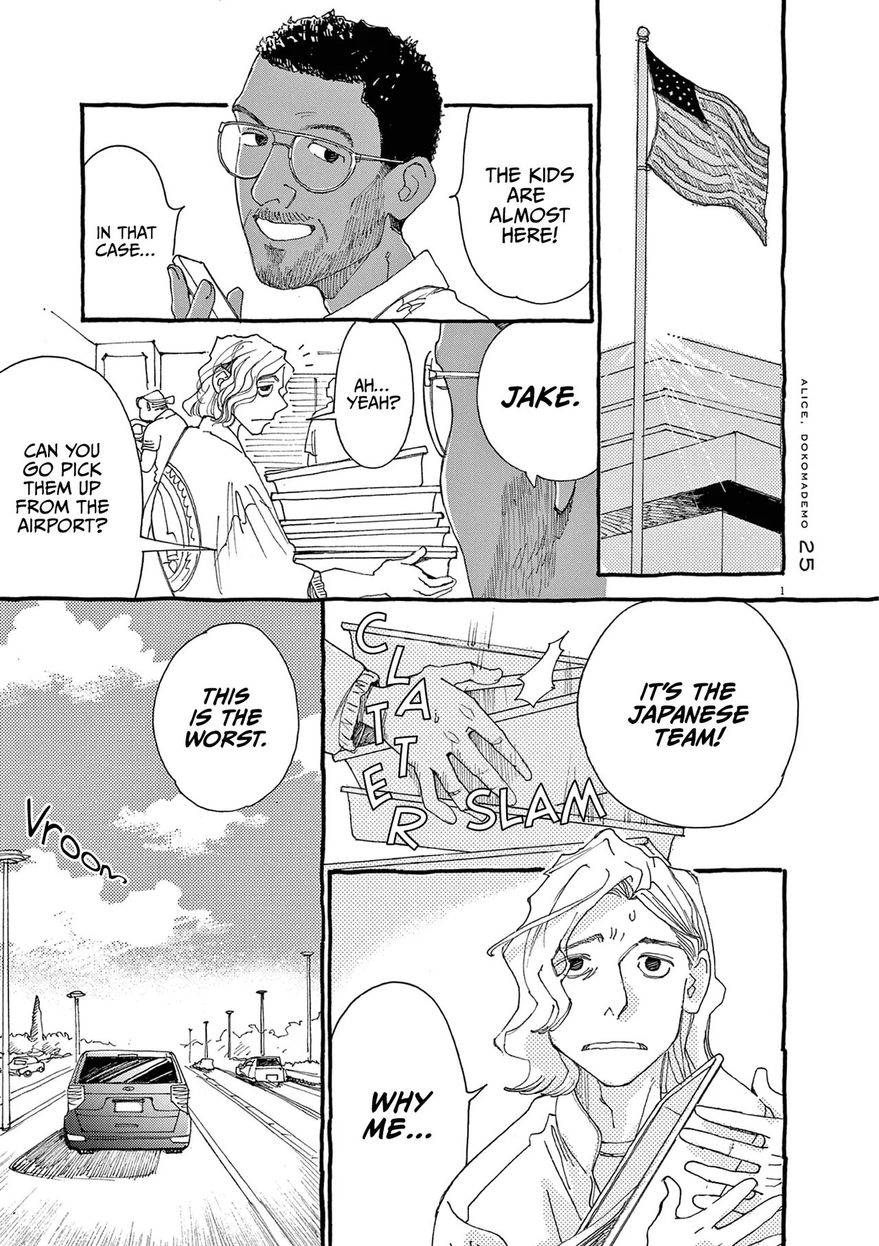 Alice, Dokomademo Chapter 25 – Page 1