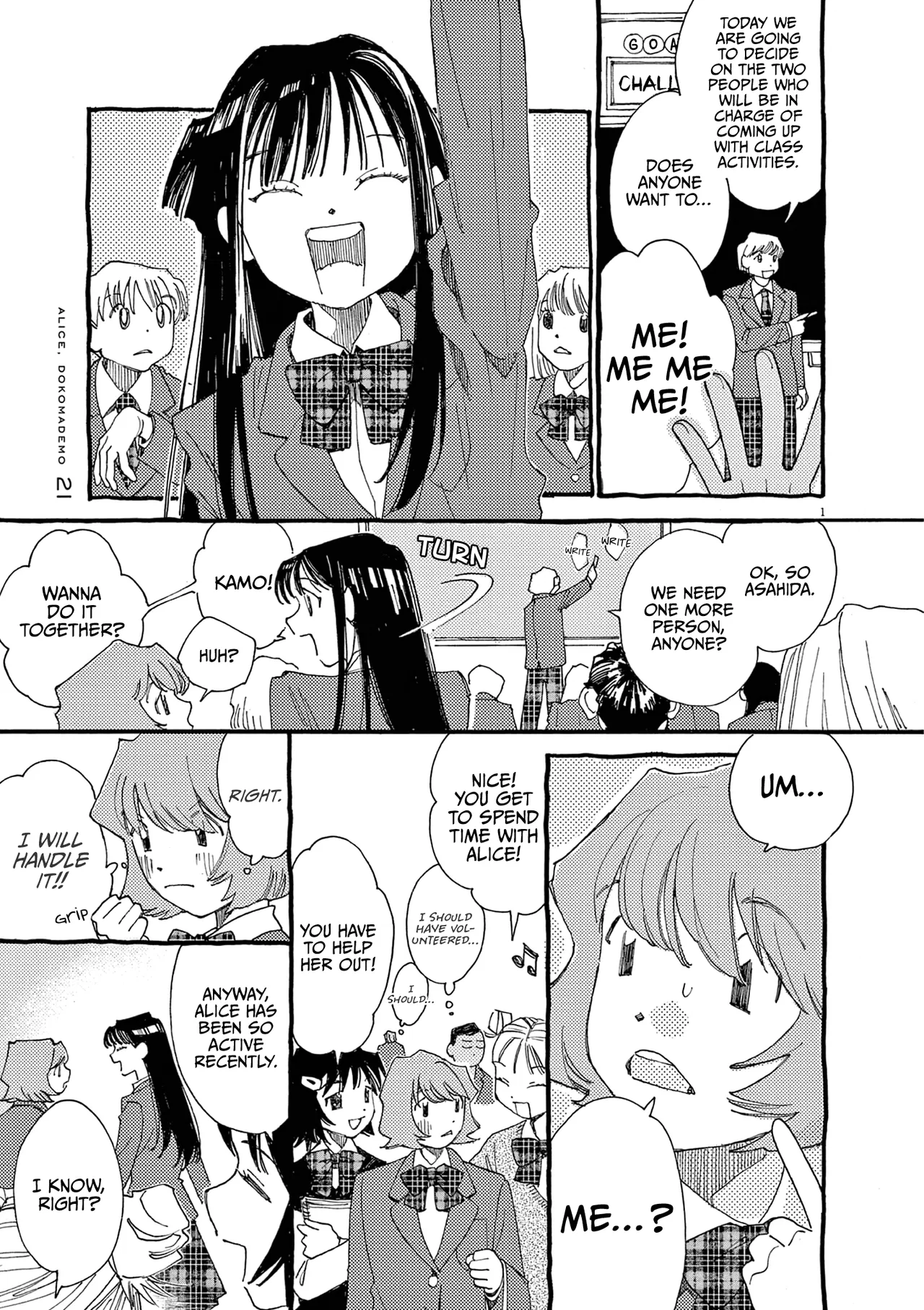 Alice, Dokomademo Chapter 21 – Page 1