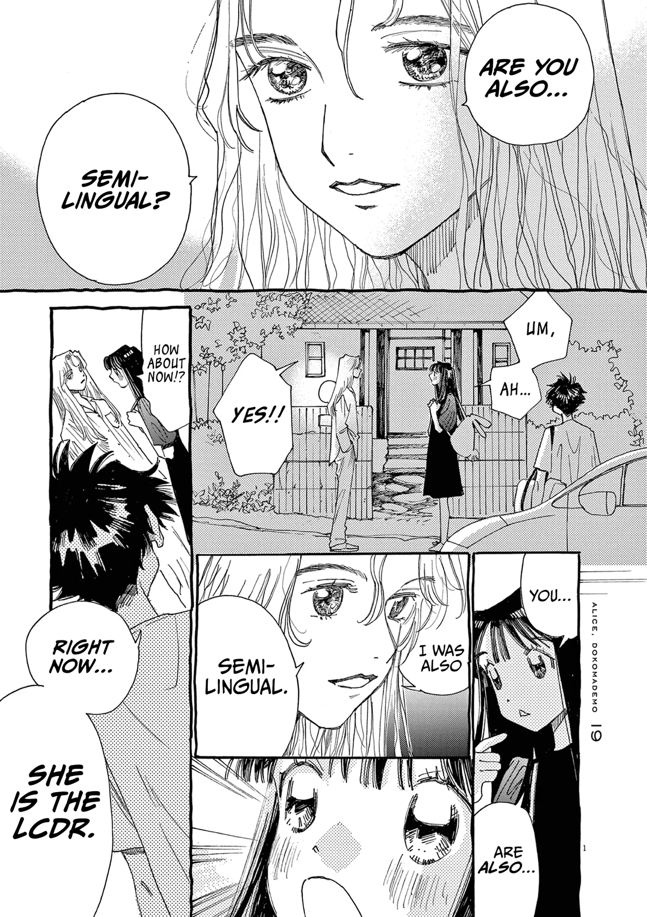 Alice, Dokomademo Chapter 19 – Page 1