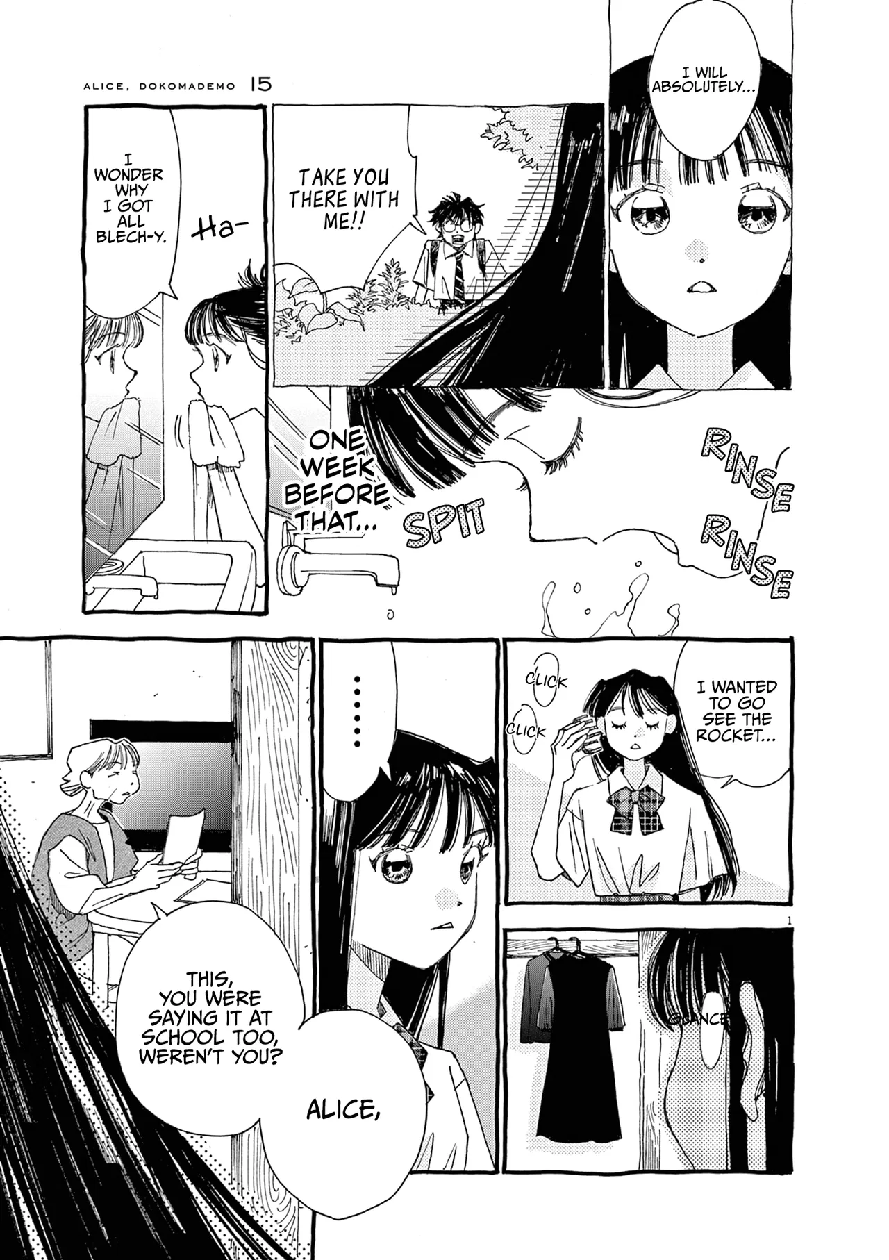 Alice, Dokomademo Chapter 15 – Page 1