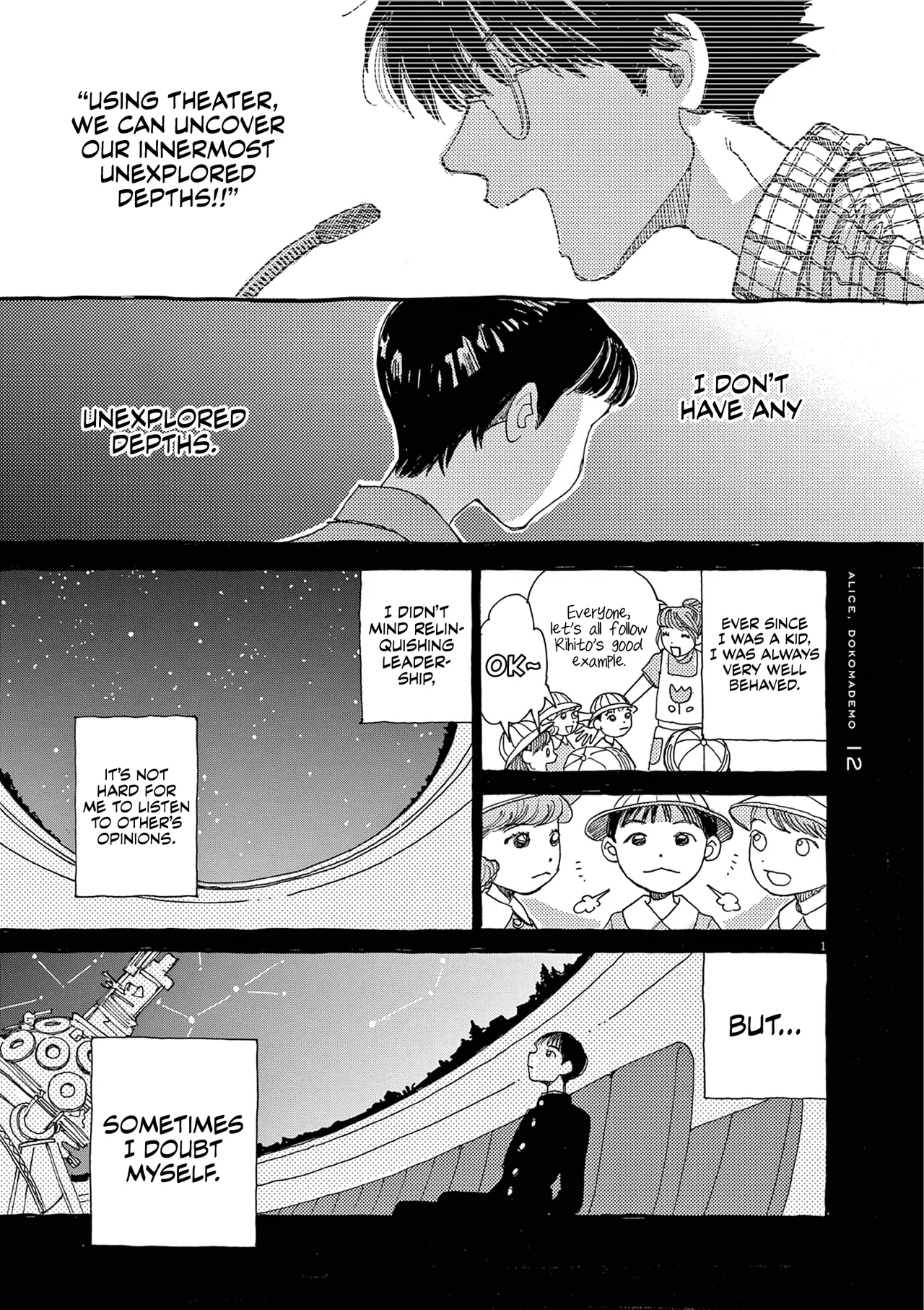 Alice, Dokomademo Chapter 12 – Page 1